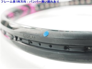 中古】ヨネックス エス フィット ラディア 2015年モデルYONEX S-FiT