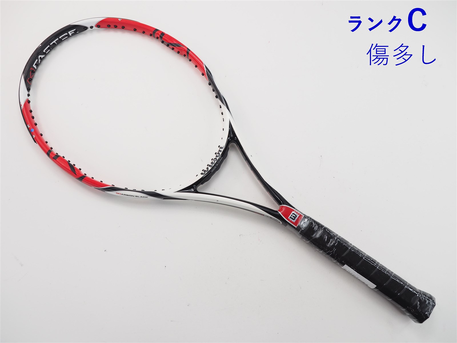 グランドホールセール シックス K 中古】ウィルソン ワン 2007年モデル【一部 95 ラケット