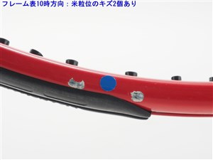 wilson - 中古 テニスラケット ウィルソン K シックス ワン 95 2007年モデル【一部グロメット割れ有り】 (G2)WILSON K SIX. ONE 95 2007 中古】ウィルソン K シックス ワン 95 2007年モデル【一部