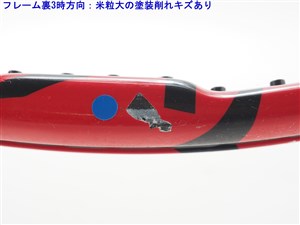 中古】ウィルソン K シックス ワン 95 2007年モデル【一部