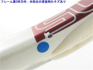 中古】ウィルソン エヌ5 110 2004年モデル【一部グロメット割れ