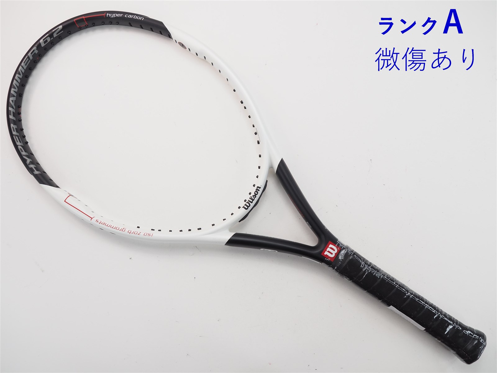 【中古】ウィルソン ハイパー ハンマー 6.2 110WILSON HYPER HAMMER 6.2 110(G2)【中古 テニスラケット】【送料無料】の通販・販売|  ウィルソン| テニスサポートセンターへ