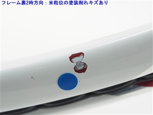 中古 テニスラケット ウィルソン エヌ5 フォース 110 2006年モデル (G1)WILSON n5 FORCE 110 2006 楽天市場】【中古】ウィルソン スタッフ ツアー 110 1995年