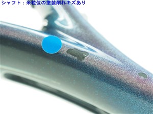 中古】ウィルソン スレッヂ ハンマー 3.8 110WILSON SLEDGE