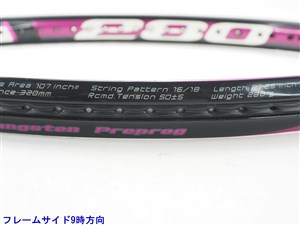 中古】ブリヂストン カルネオ 280 2013年モデルBRIDGESTONE