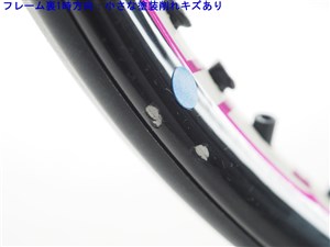 中古】ブリヂストン カルネオ 280 2013年モデルBRIDGESTONE