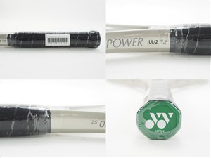 YONEX - 中古 テニスラケット ヨネックス アールキュー 550 ビッグパワー (UL2)YONEX RQ-550 BIGPOWER 楽天市場】【中古】ヨネックス アールキュー 550 ビッグパワー