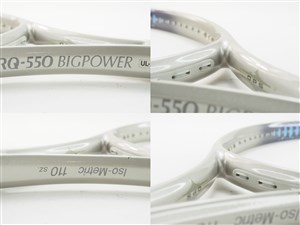 YONEX - 中古 テニスラケット ヨネックス アールキュー 550 ビッグパワー (UL2)YONEX RQ-550 BIGPOWER 楽天市場】【中古】ヨネックス アールキュー 550 ビッグパワー