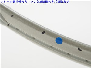 中古】ヨネックス アールキュー 550 ビッグパワーYONEX RQ-550