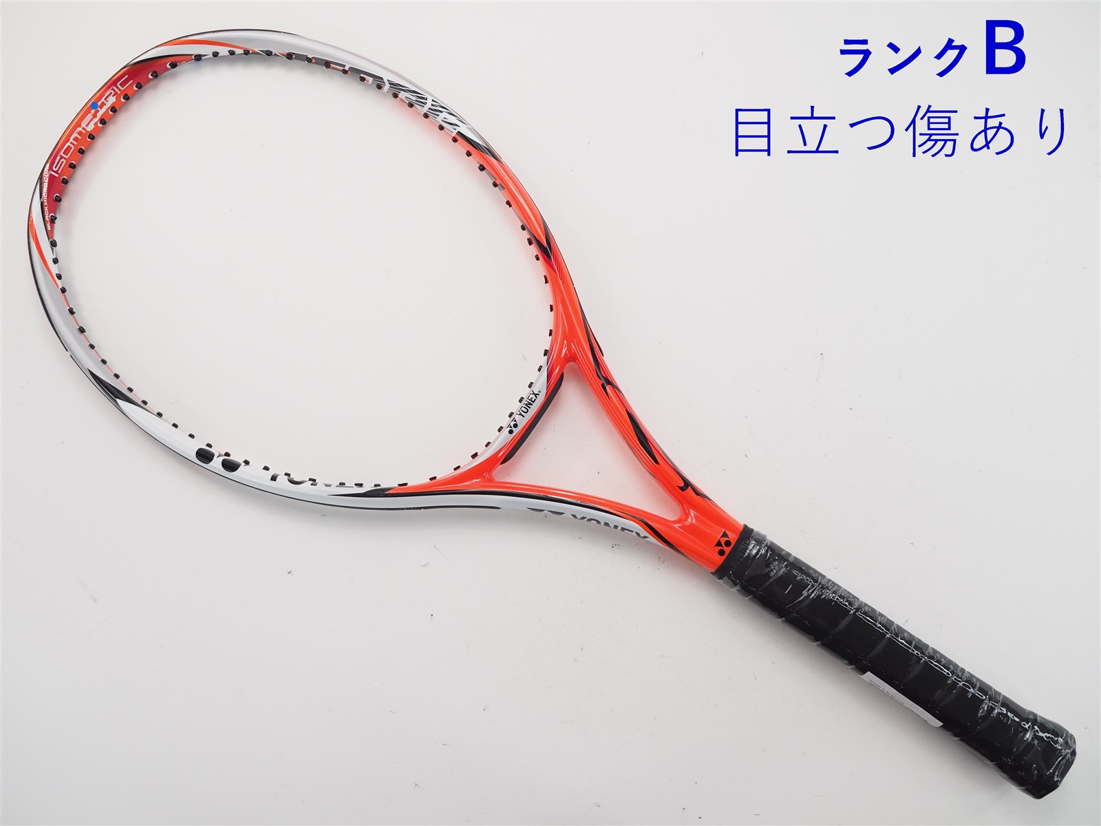 【中古】ヨネックス ブイコア エスアイ 98 2014年モデルYONEX VCORE Si 98 2014(G2)【中古  テニスラケット】【送料無料】の通販・販売| ヨネックス| テニスサポートセンターへ