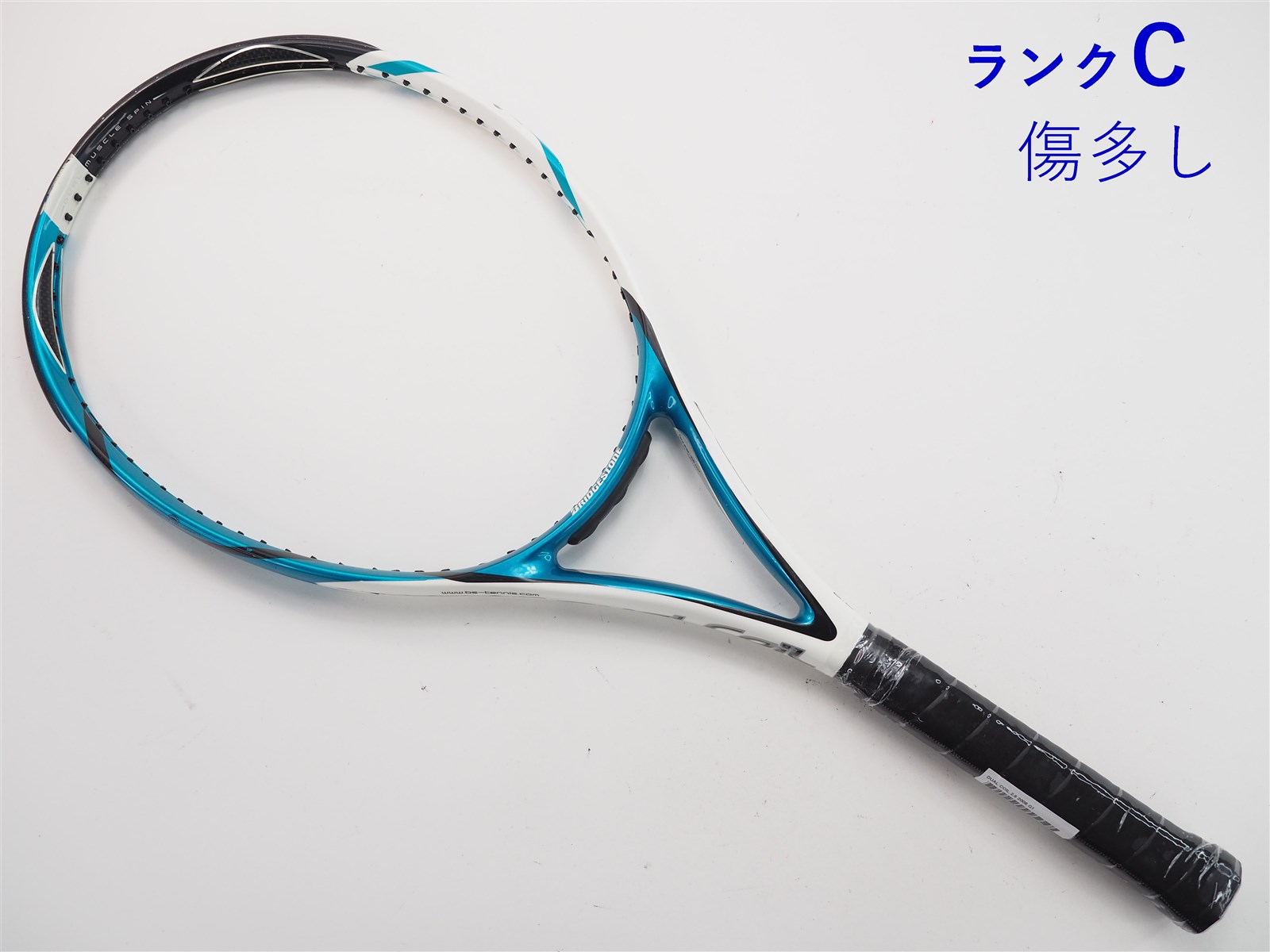 BRIDGESTONE - 中古 テニスラケット ブリヂストン カルネオ 230