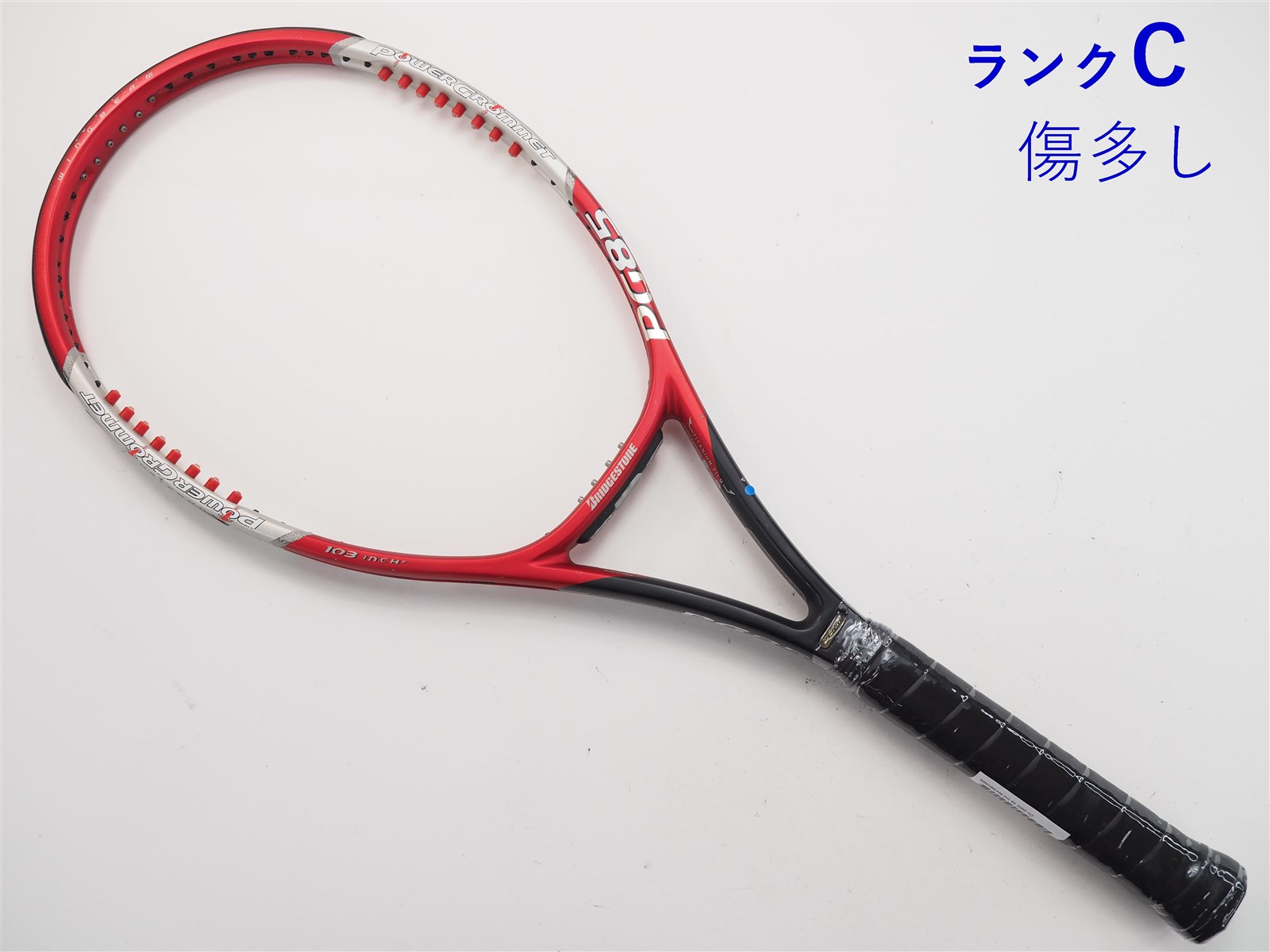 BRIDGESTONE 中古 テニスラケット ブリヂストン ウィングビーム