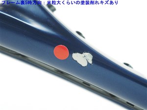中古】ウィルソン ウルトラ 100 2016年モデルWILSON ULTRA 100