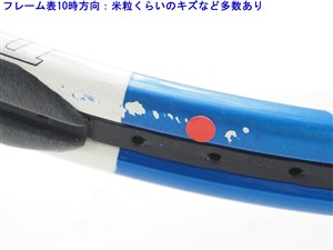超美品 m-FiL200（G2） 超美品 m-FiL200（G2） Yahoo!オークション - 中古 テニス