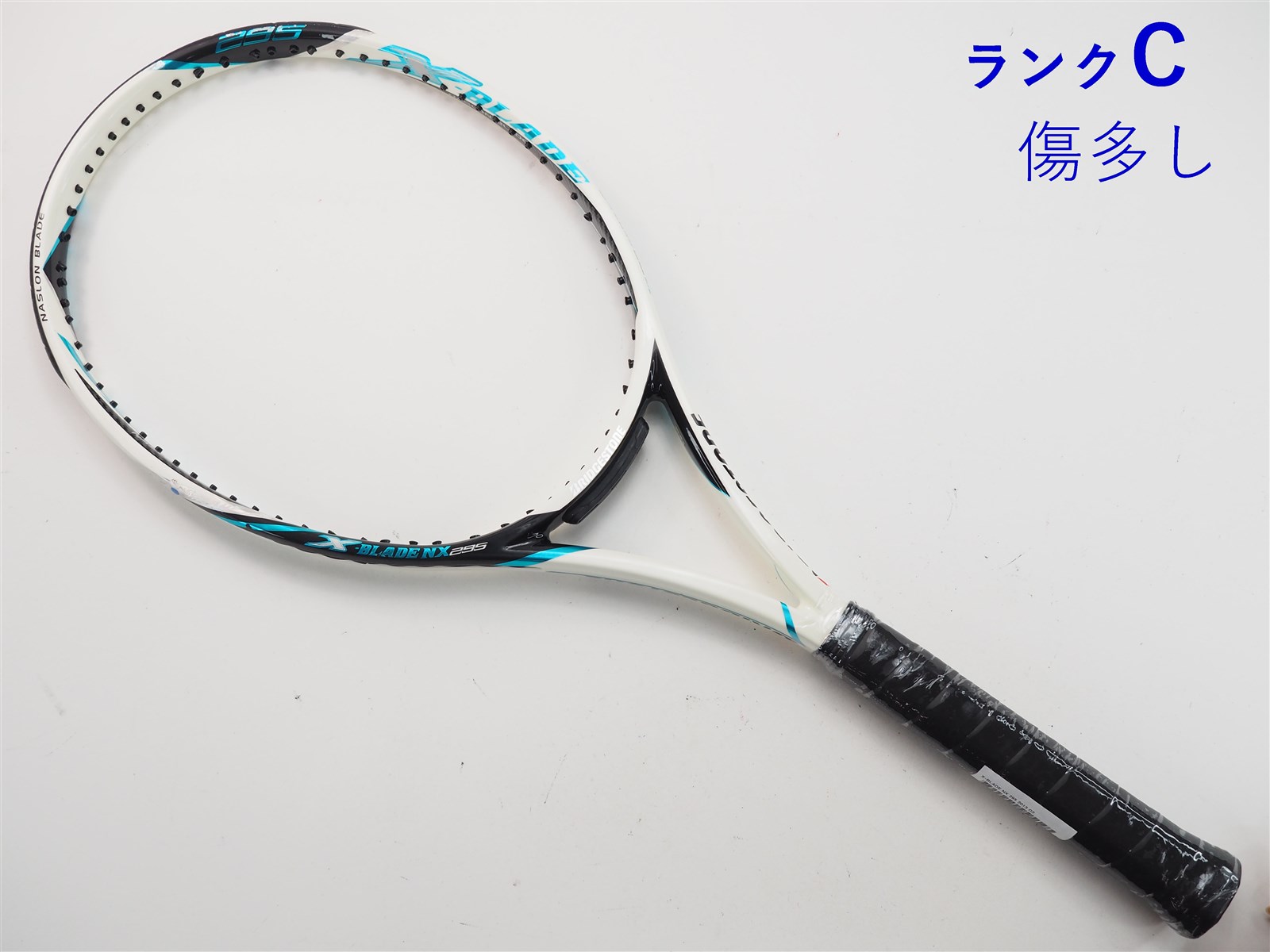 中古】ブリヂストン エックスブレード エヌエックス 295 2013年モデル