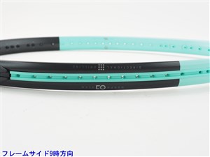 中古】ヘッド ブーム MP 2024年モデルHEAD BOOM MP 2024(G4)【中古