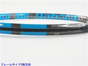中古】バボラ ピュア ドライブ ブイエス 2019年モデルBABOLAT