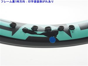 中古】ヘッド ブーム プロ 2022年モデルHEAD BOOM PRO 2022(G3