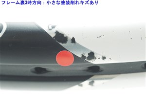 Wilson 中古 テニスラケット ウィルソン エヌ コート 103 (G1