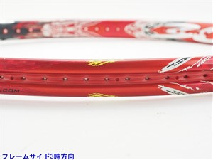 中古 テニスラケット ブリヂストン エックスブレード ブイアイ 305 2016年モデル (G3) BRIDGESTONE X-BLADE VI 305 2016 (c25070341c) 中古】ブリヂストン エックスブレード ブイアイ 305 2016年