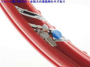 BRIDGESTONE - 中古 テニスラケット ブリヂストン エックスブレード ブイアイ 305 2016年モデル (G3)BRIDGESTONE X-BLADE VI 305 2016 楽天市場】【中古】ブリヂストン エックスブレード 315 2012年