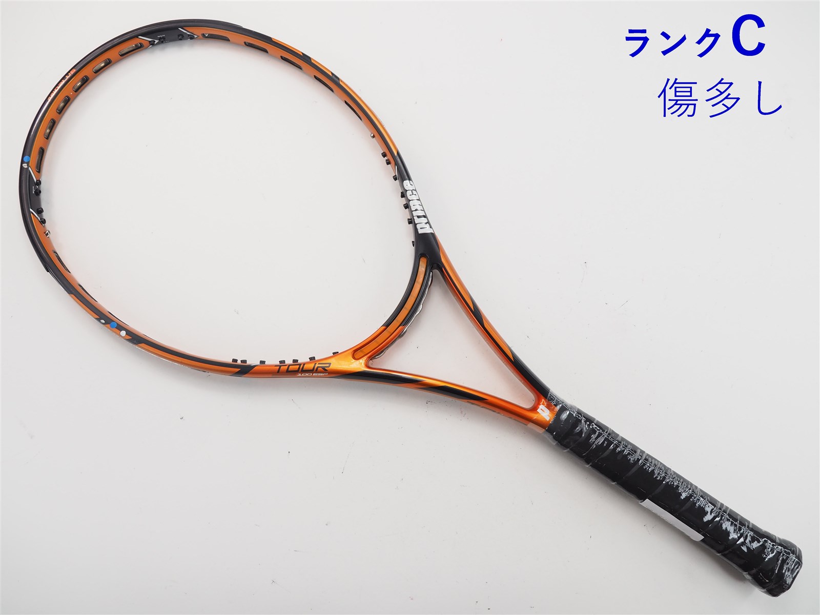 グランドセール c24080165c-m-01-pl.jpg ラケット