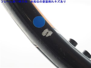 中古 テニスラケット プリンス ツアー 100 ESP 2014年モデル (G2)PRINCE TOUR 100 ESP 2014 楽天市場】【中古】プリンス イーエックスオースリー ツアー