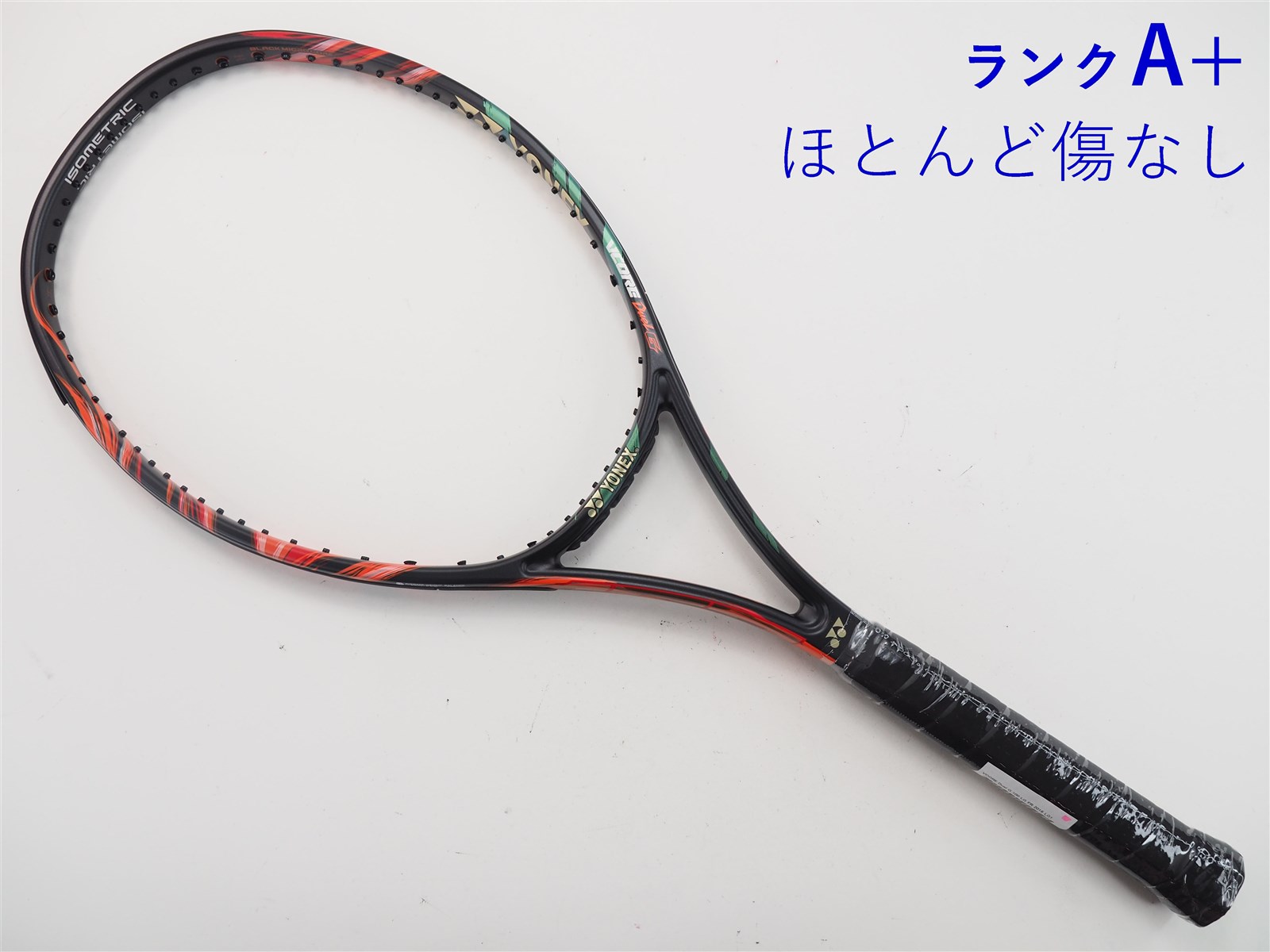 信頼への信頼 c24080171c-m-01-pl.jpg ラケット