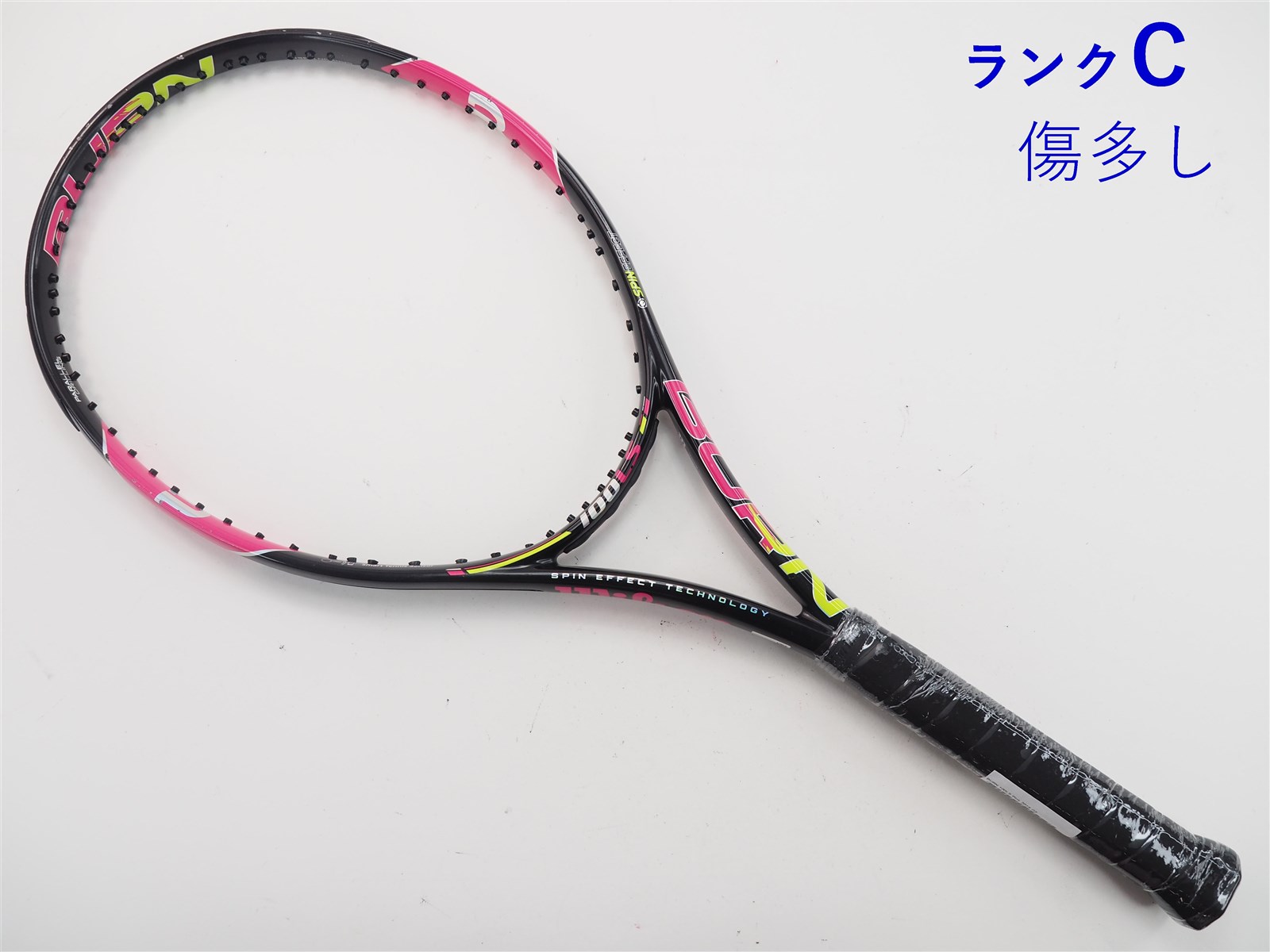 Wilson 中古 テニスラケット ウィルソン バーン 100エルエス