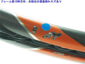 中古】ウィルソン スティーム 95 リミテッド 2014年モデルWILSON
