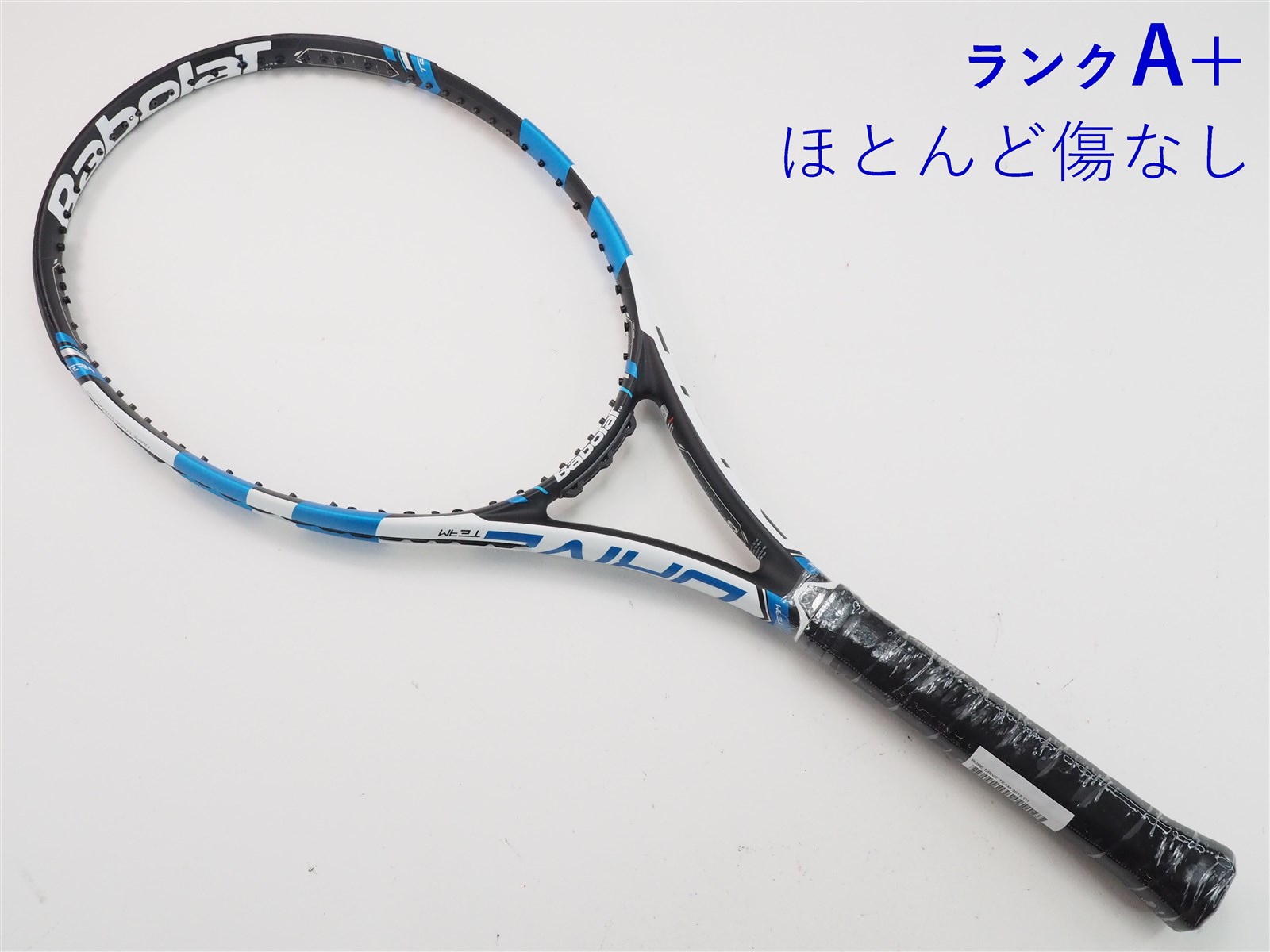 初代 バボラ アエロプロドライブプラス ジュニア テニスラケット