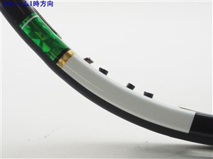 流行り の ブランド - 2024年おすすめのアイテム満載 中古】プリンス イーエックスオースリー グラファイト 100T 2013 Strap