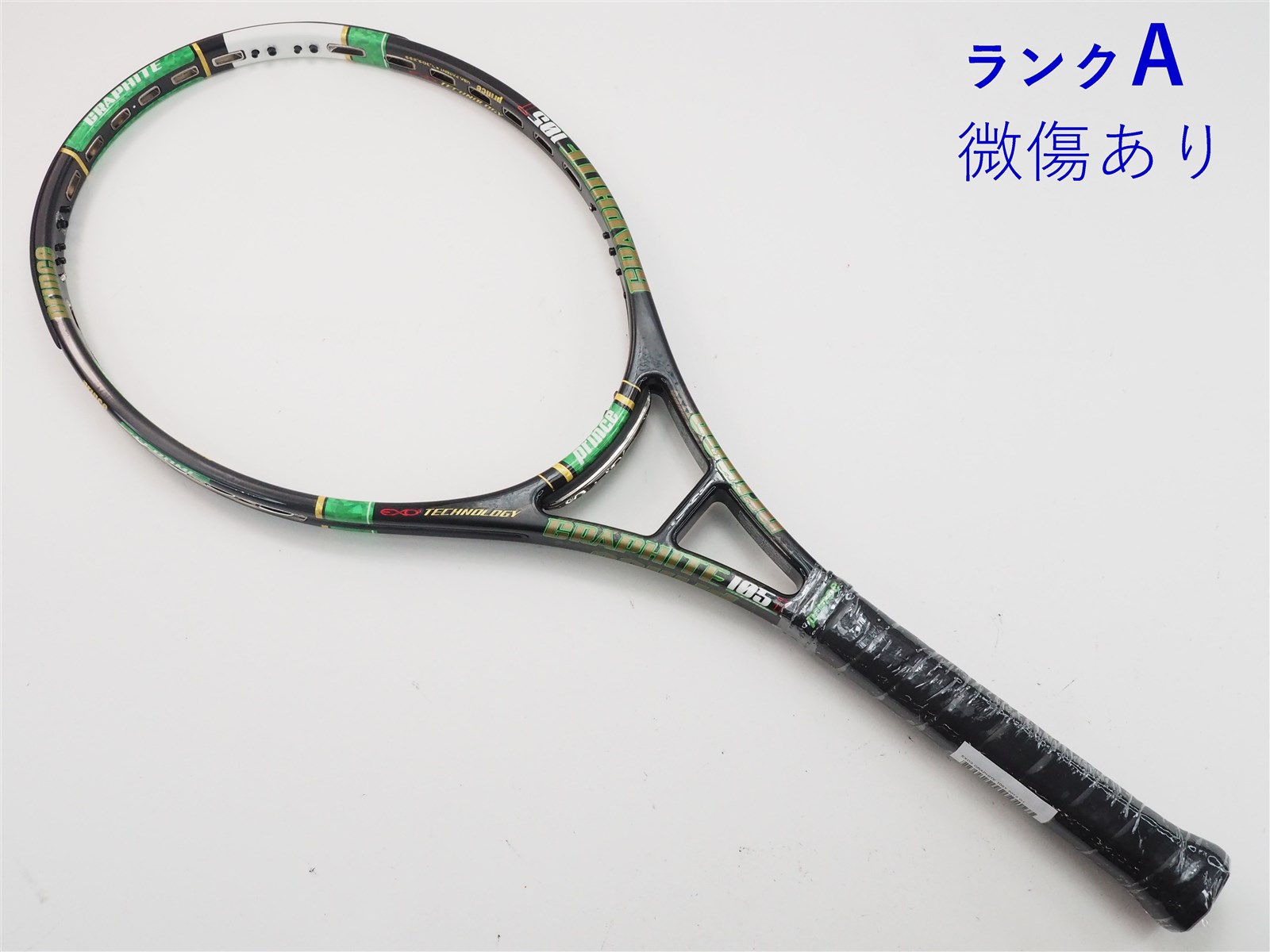 スペシャルオファ 中古】プリンス イーエックスオースリー グラファイト 105T 2013 ラケット