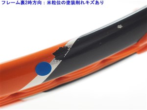 中古 テニスラケット ウィルソン バーン 100エルエス 2015年モデル (G2)WILSON BURN 100LS 2015 楽天市場】ウィルソン バーン 100エルエス バージョン5.0 2023年