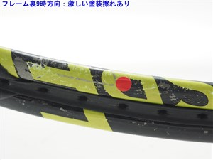 中古 テニスラケット ヘッド グラフィン XT スピード リミテッド 2016年モデル (G3)HEAD GRAPHENE XT SPEED LTD 2016 中古】ヘッド グラフィン XT スピード リミテッド 2016年モデル