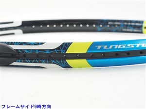 中古】ミズノ エフ エアロ ミッドプラス 2016年モデルMIZUNO F