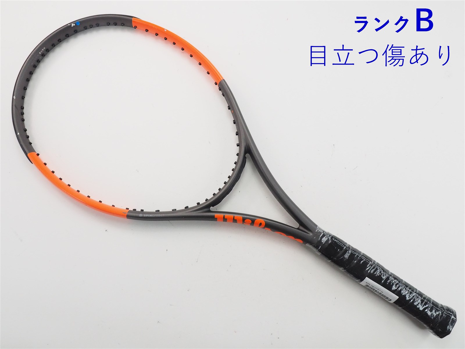 ウィルソン バーン 100エス カウンターベール 2017年モデル 中古】ウィルソン バーン 100エス カウンターベール 2017年モデル