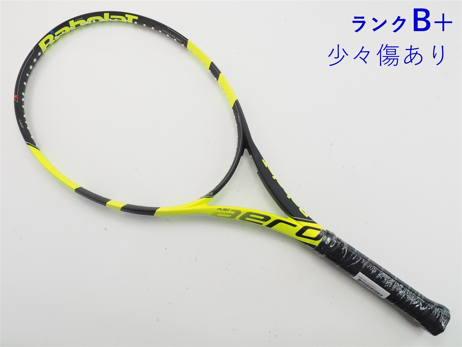 中古】バボラ ピュア アエロ ライト 2015年モデルBABOLAT PURE AERO LITE 2015(G1)【中古  テニスラケット】【送料無料】の通販・販売| バボラ| テニスサポートセンターへ