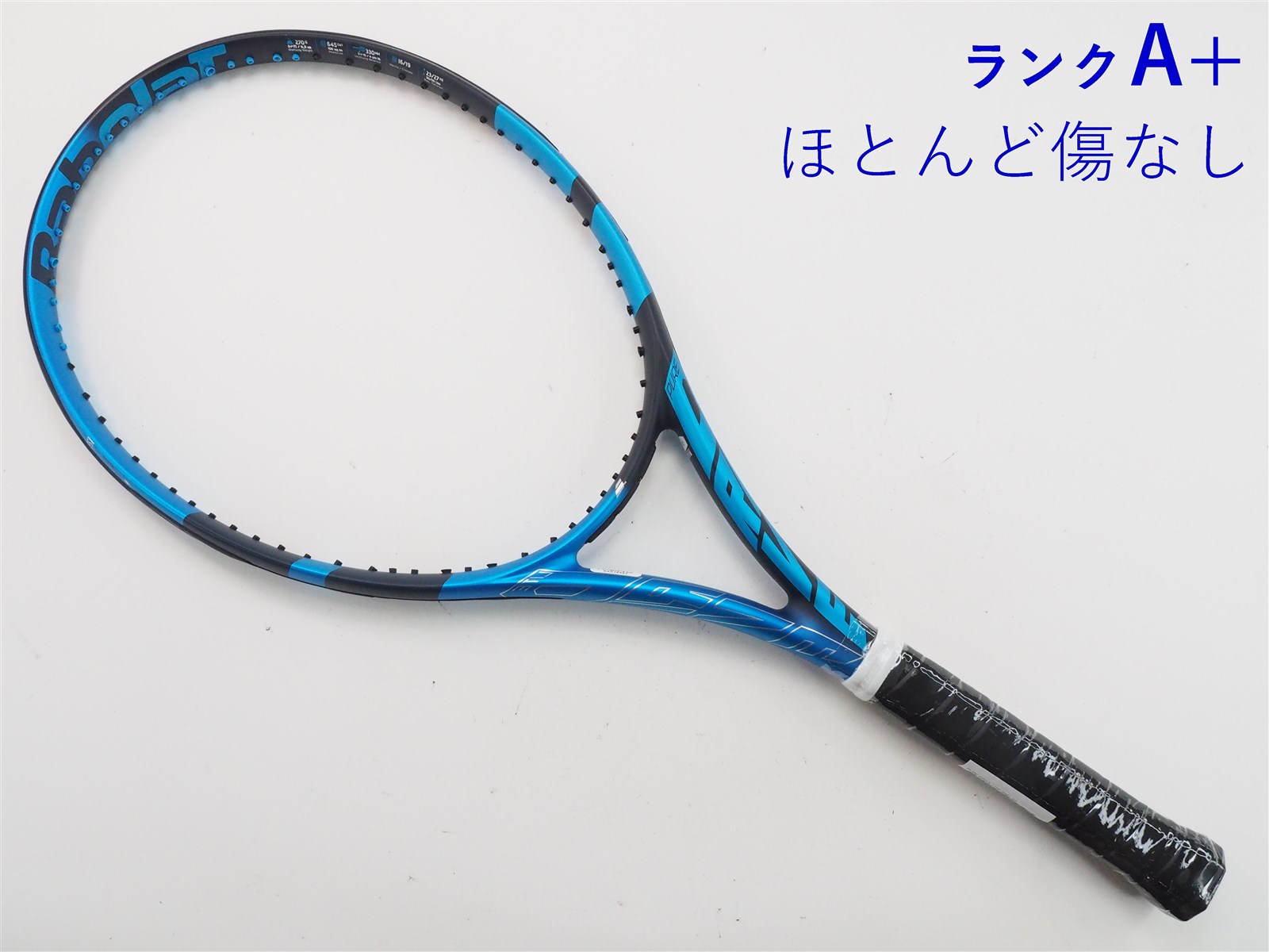 ピュアドライブ ライト/G2 中古】バボラ ピュア ドライブ ライト 2021年モデルBABOLAT PURE DRIVE