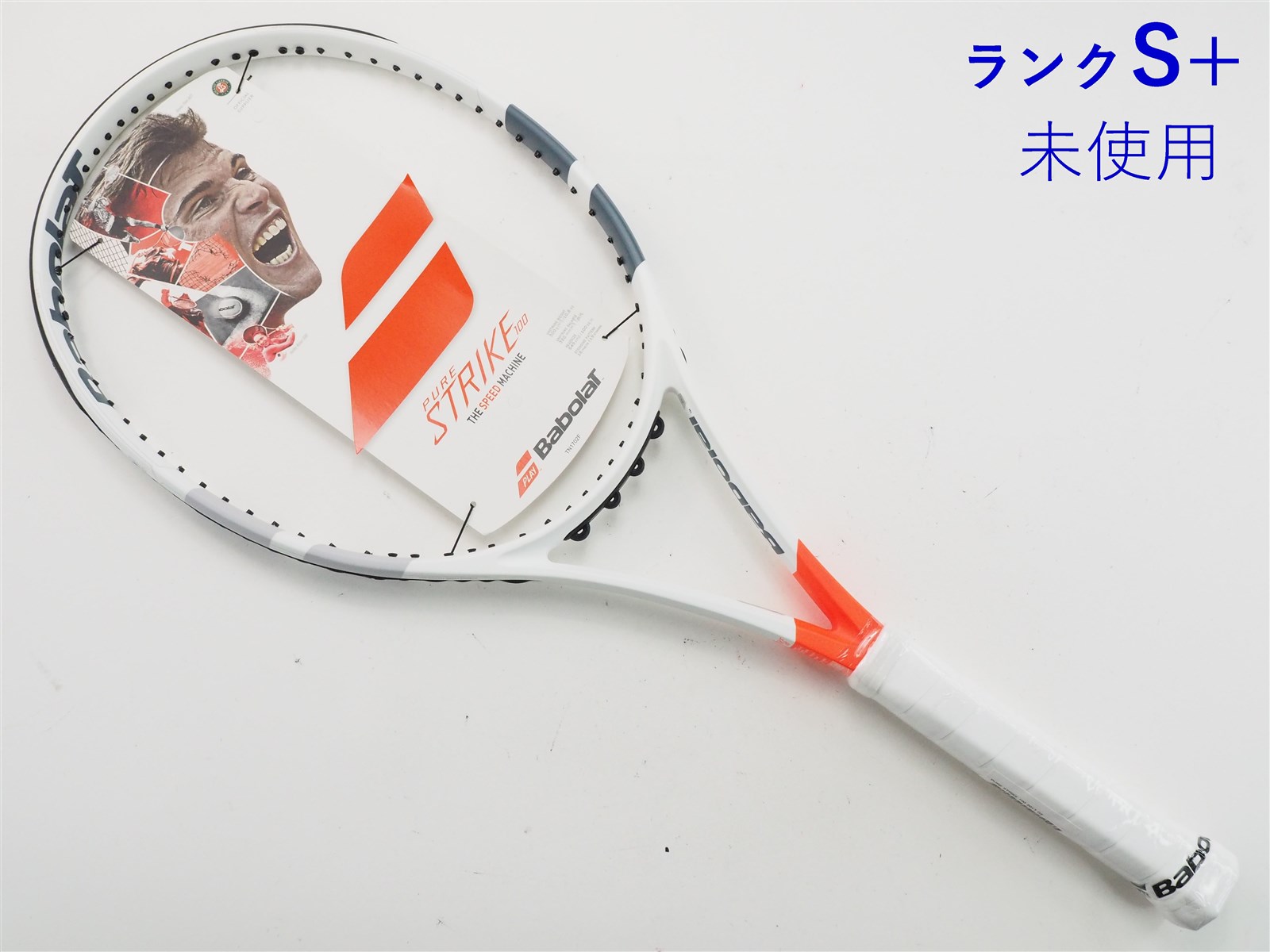 バボラ ピュア ストライク 100 2017年モデルBABOLAT PURE STRIKE 100  2017(G2)【テニスラケット】【送料無料】の通販・販売| バボラ| テニスサポートセンターへ