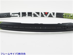 中古】マンティス マンティス プロ 310 llMANTIS MANTIS PRO 310 ll(G2