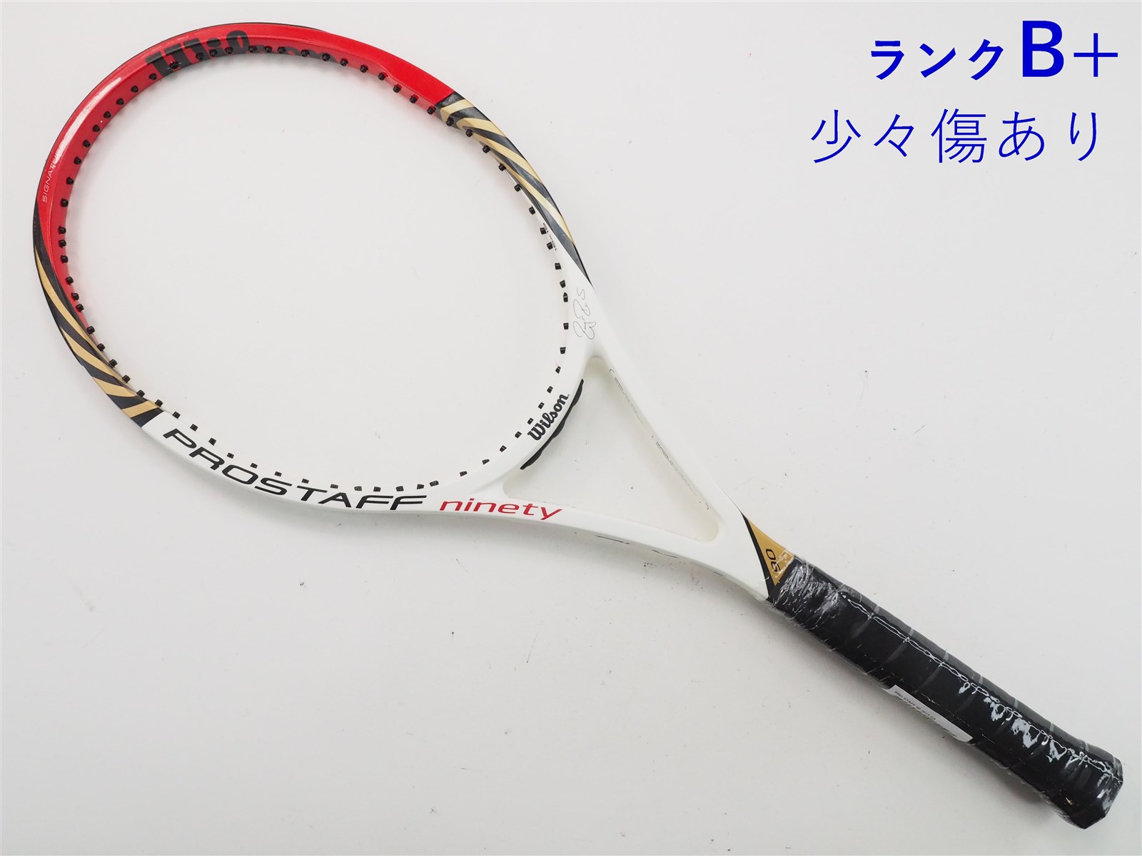 中古】ウィルソン プロ スタッフ 90 2013年モデルWILSON PRO STAFF 90 2013(G3)【中古 テニスラケット】【送料無料】の通販・販売|  ウィルソン| テニスサポートセンターへ