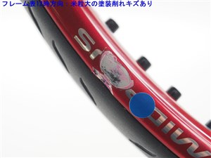 中古】プリンス ビースト DB 100(300g) 2021年モデルPRINCE