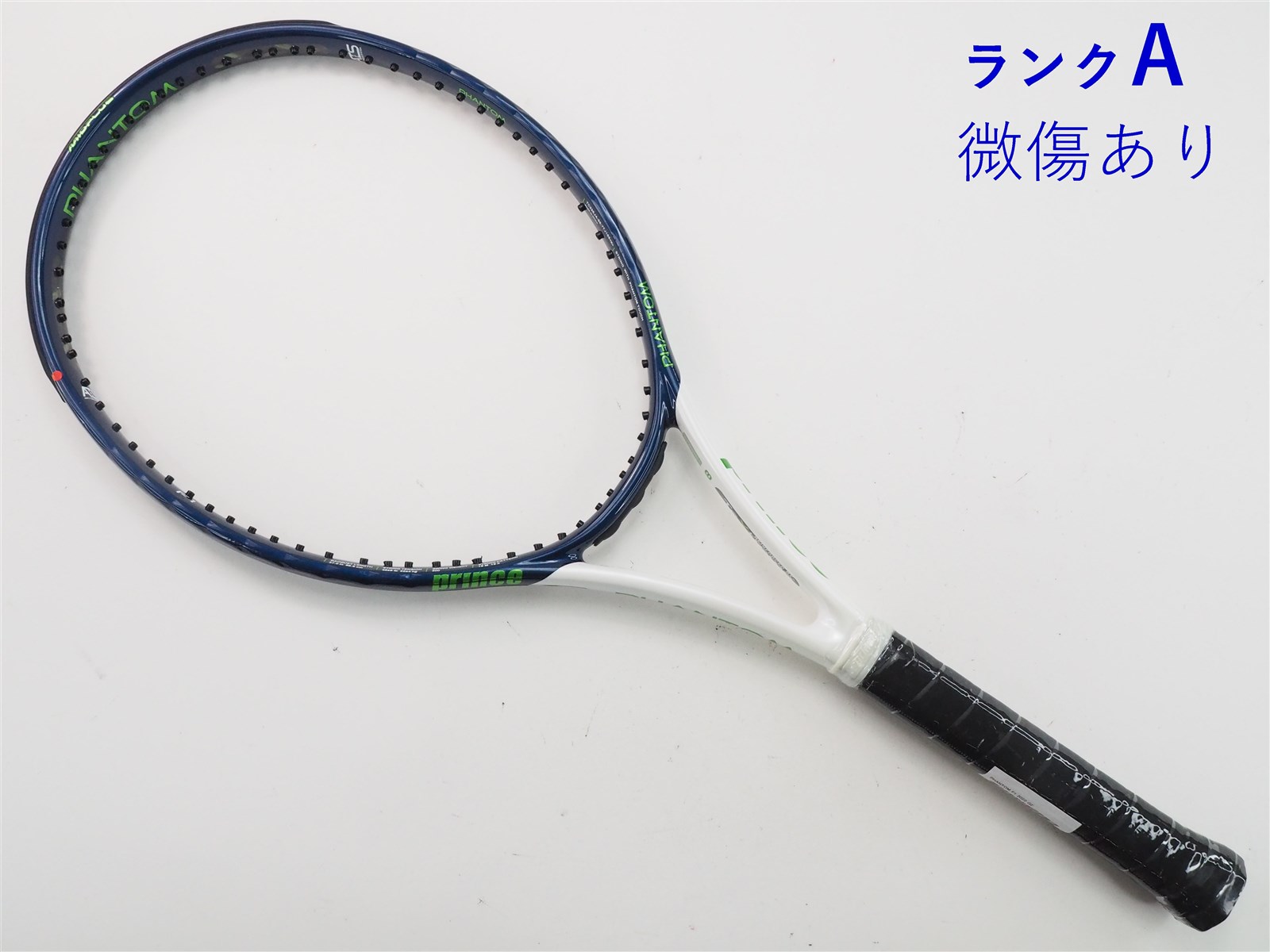 中古 テニスラケット プリンス ファントム F1 2022年モデル (G2)PRINCE PHANTOM F1 2022 c24080391c-m-01-pl.jpg