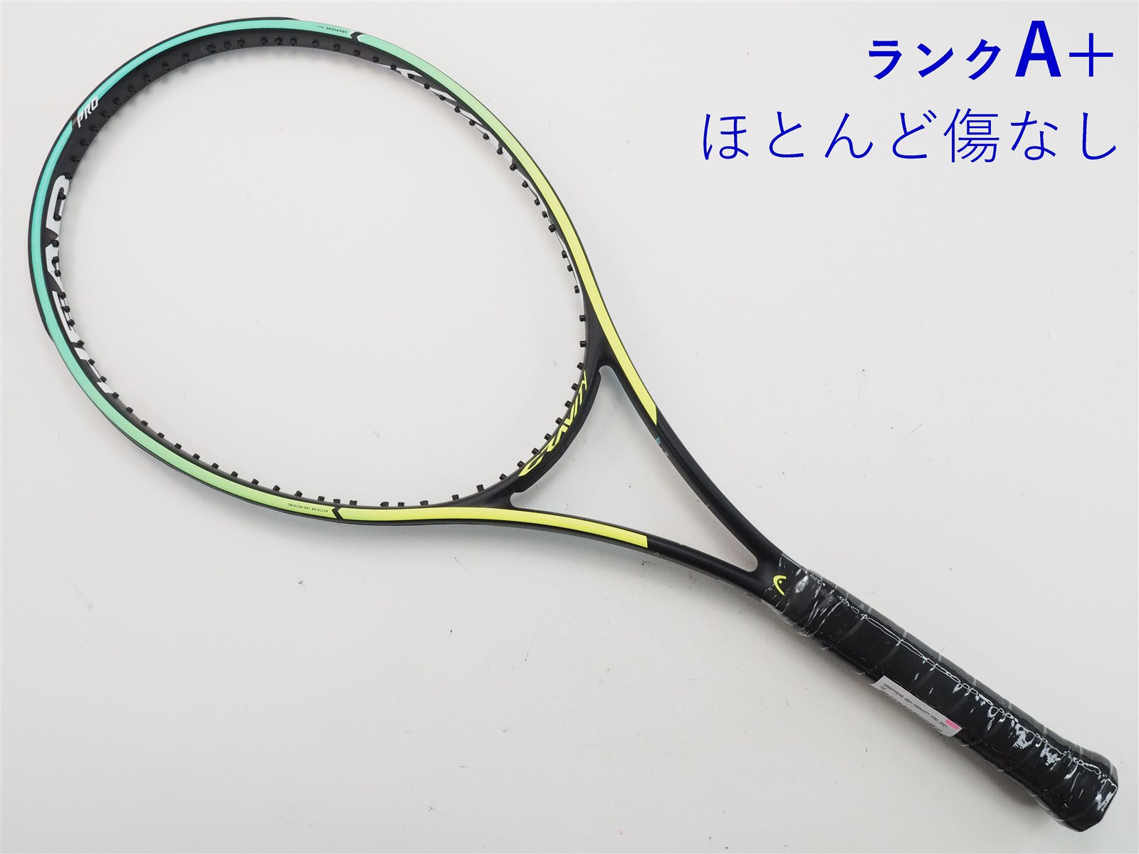 楽天 送料無料にならない c24080392c-m-01-pl.jpg ラケット