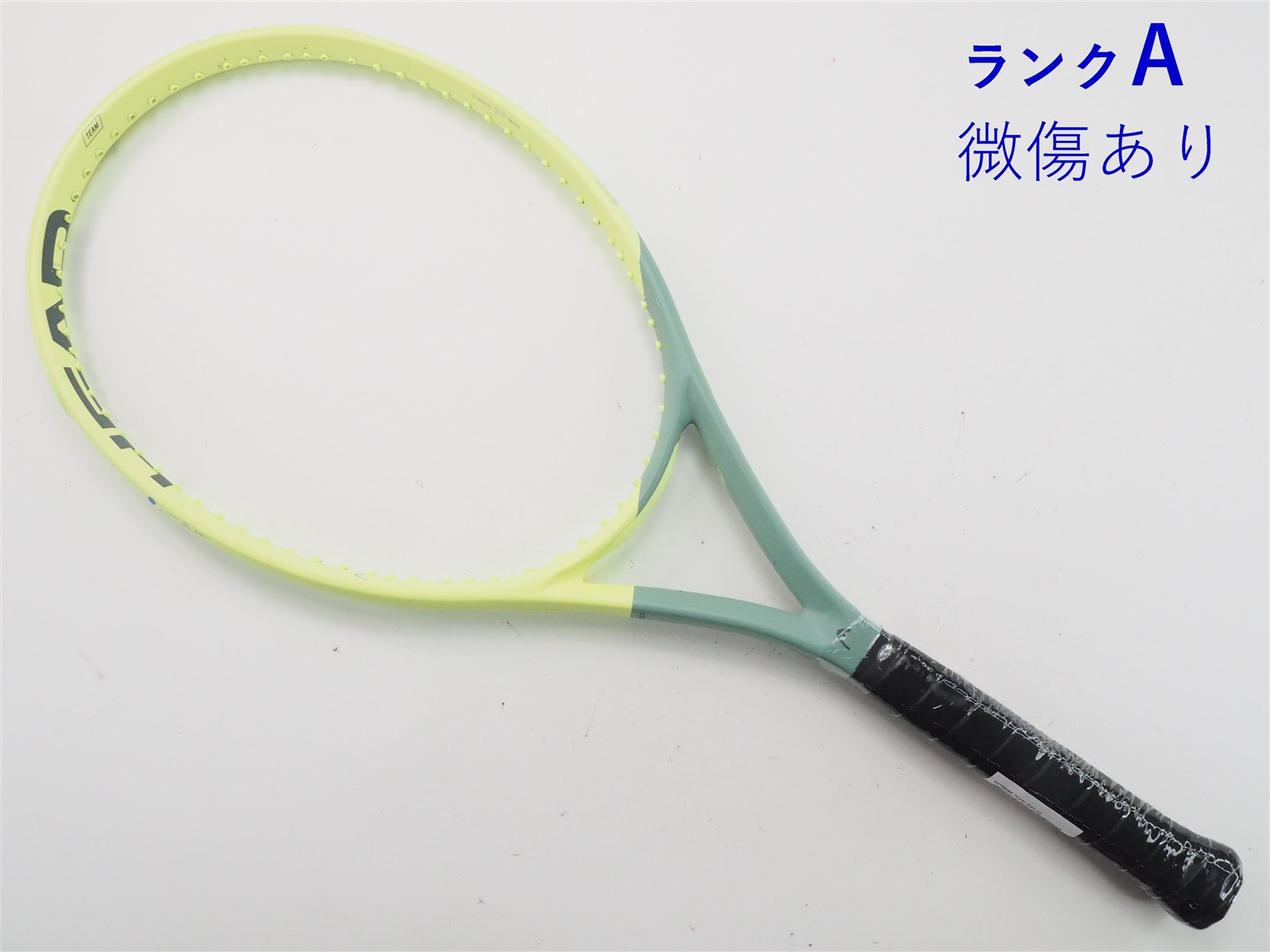 スペシャルオファ 中古】ヘッド エクストリーム チーム 2022年モデルHEAD EXTREME ラケット
