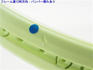 中古 テニスラケット ヘッド エクストリーム チーム 2022年モデル (G2)HEAD EXTREME TEAM 2022 中古】ヘッド エクストリーム チーム 2022年モデルHEAD EXTREME