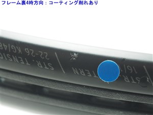 中古】ヘッド ブーム プロ 2022年モデルHEAD BOOM PRO 2022(G2