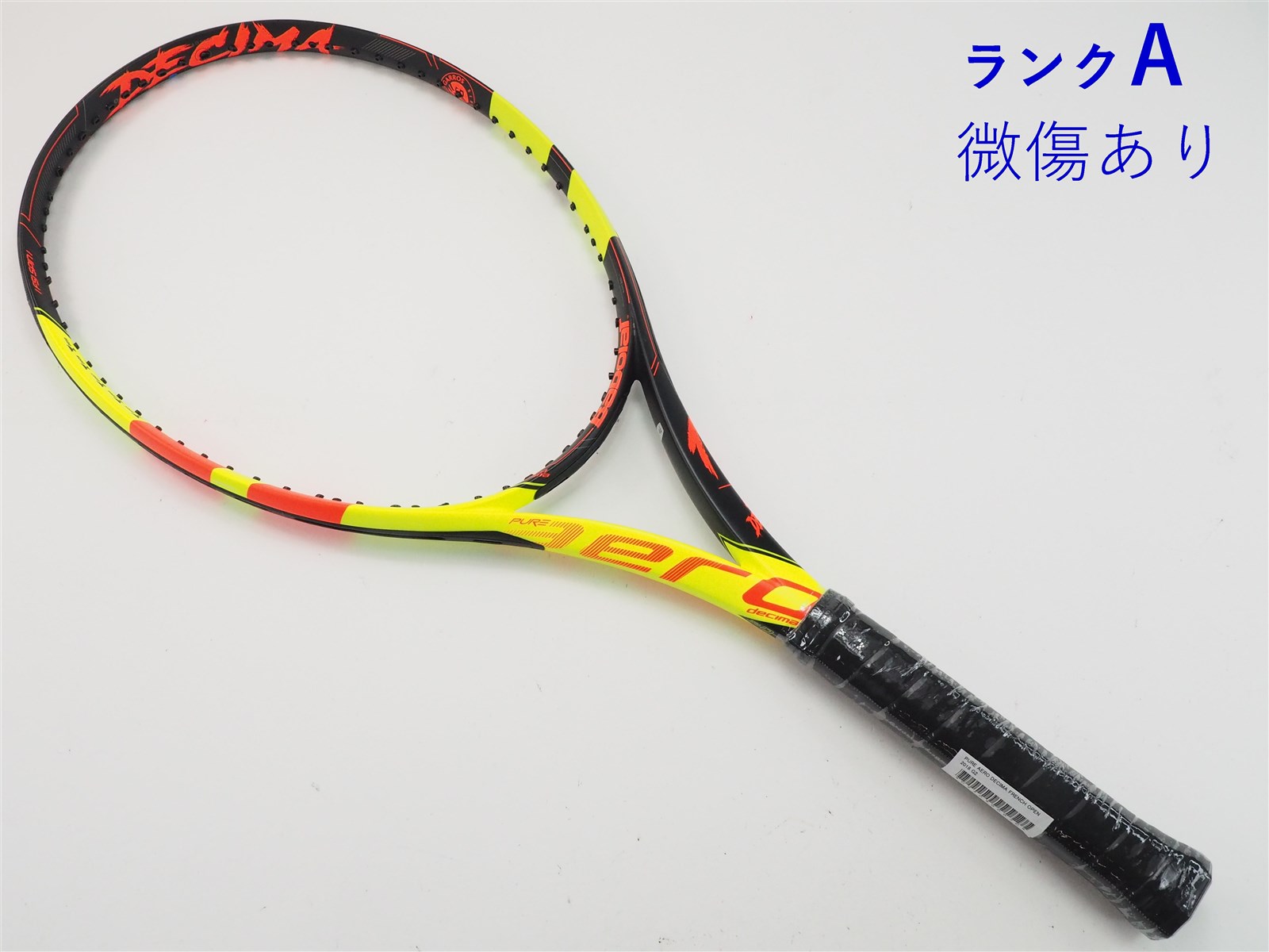 【中古】バボラ ピュア アエロ デシマフレンチオープン 2018年モデルBABOLAT PURE AERO DECIMA FRENCH OPEN  2018(G2)【中古 テニスラケット】【送料無料】の通販・販売| バボラ| テニスサポートセンターへ