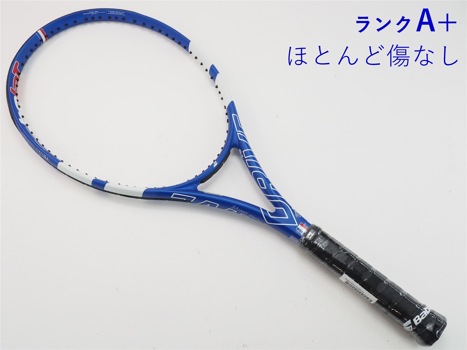 中古】バボラ ピュア ドライブ FR 2020年モデル【数量限定】BABOLAT PURE DRIVE FR 2020(G2)【中古  テニスラケット】【送料無料】の通販・販売| バボラ| テニスサポートセンターへ